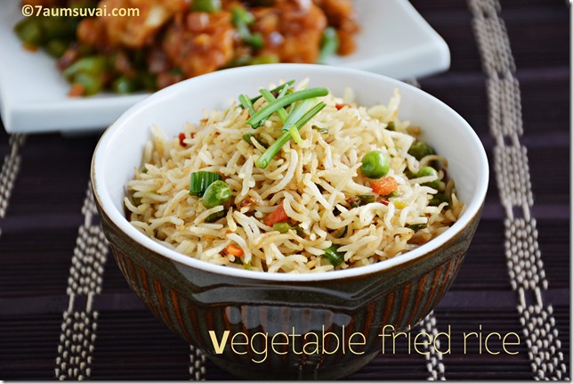 Vegetable fried rice 