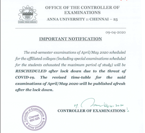 anna -university-exams-postponed-april14-2020-hariharang-blogger-madurai