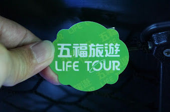 相片