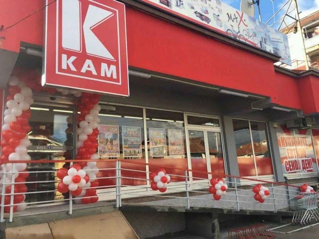 Mazedoniens KAM eröffnet die meisten neuen Supermärkte im bulgarischen Sofia