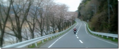 DSCF0030
