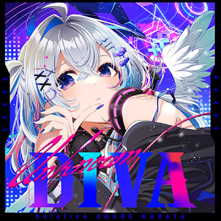 [Album] hololive IDOL PROJECT: 天音かなた – Unknown DIVA (2024.03.13/MP3+Hi-Res FLAC/RAR)