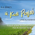 Ik Kudi Punjab Di- Movie