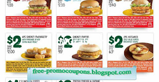 Free Printable Mcdonalds Coupons