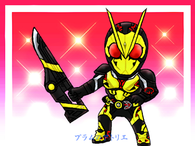 仮面 ライダー イラスト かわいい 208045-仮面 ライダー イラスト かわいい
