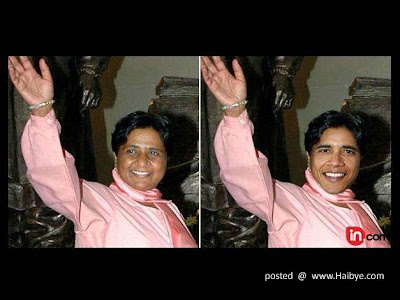 Obama funny pictures