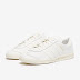 Sepatu Sneakers Adidas Hamburg Core White Off White FX5671