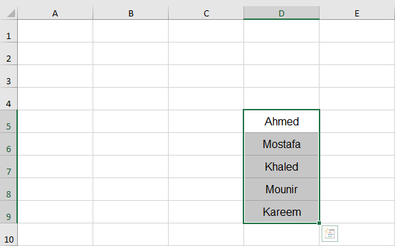 السحب و الافلات في برنامج Excel