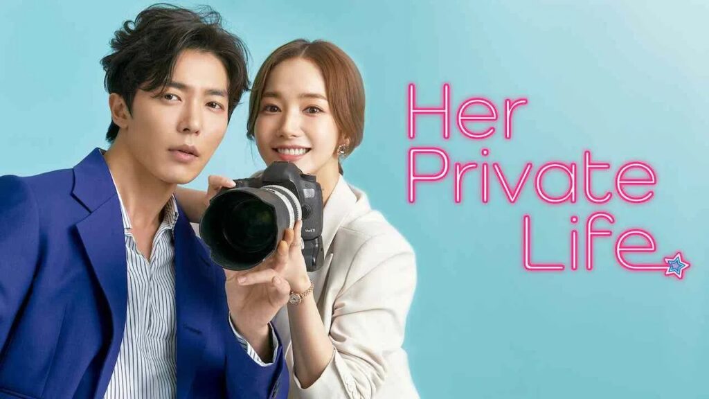 Her Private Life Season 1 ไขหัวใจยัยแฟนเกิร์ล ปี 1