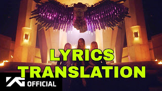 How You Like That Lyrics Meaning in Hindi (हिंदी) – Blackpink