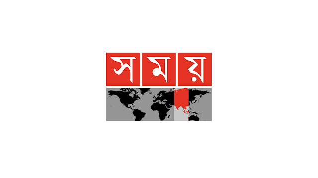 Somoy TV