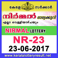  keralalotteries, kerala lottery, keralalotteryresult, kerala lottery result, kerala lottery result live, kerala lottery results, kerala lottery today,  kerala lottery result today, kerala lottery results today, today kerala lottery result, kerala lottery result 23.6.2017 nirmal lottery nr 23,  nirmal lottery, nirmal lottery today result, nirmal lottery result yesterday,nirmal lottery nr 23, nirmal lottery 23.6.2017, kerala lottery 23.6.2017, kerala lottery result 23.6.2017, kerala lottery result 23.06.2017, kerala lottery result nirmal,  nirmal lottery result today, nirmal lottery nr 23, keralalotteriesresults.in-23-06-2017-nr-23-nirmal-lottery-result-today-kerala-lottery-results, kerala lottery result,  kerala lottery, kerala lottery result today, kerala government, result, gov.in, picture, image, images, pics, pictures