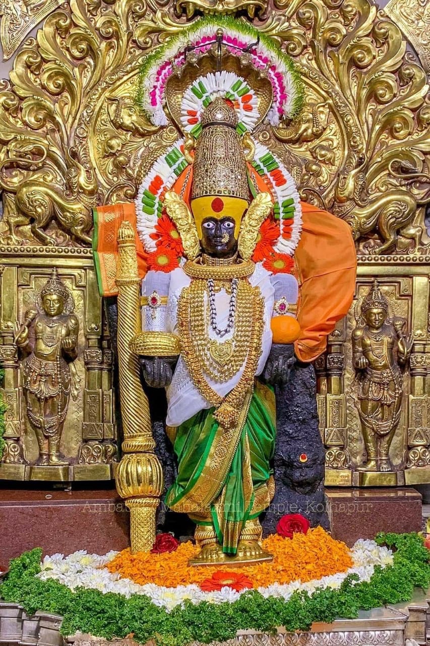 కొల్హాపురి శ్రీమహాలక్ష్మీ దేవి | Kolhapuri Sri Mahalakshmi