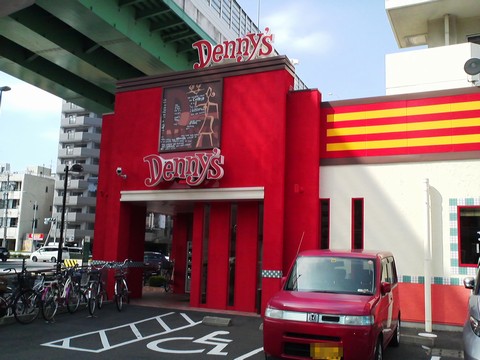 外観4 デニーズ浄心店