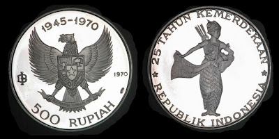 pecahan 500 rupiah tahun 1945 - 1970