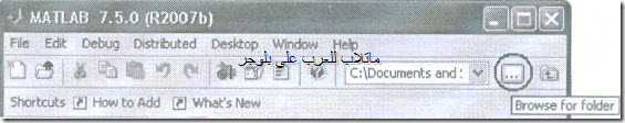 MATLAB9_03