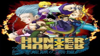 How to Download and Install Hunter X Hunter: Ryumyaku no Saidan Full Pc Game – Altar of Dragon – Direct Link – Torrent Link – 450 Mb – Working 100% . 