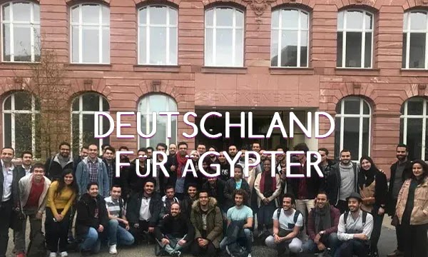 Facebook groups - المصريين في ألمانيا - Deutschland für Ägypter