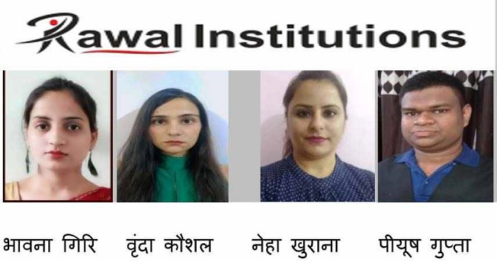 royal-college-of-education-students-b-ed-results-news