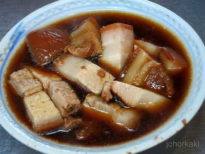 Hwa-Mei-华美亚B-Bak-Kut-Teh-Johor-Bahru