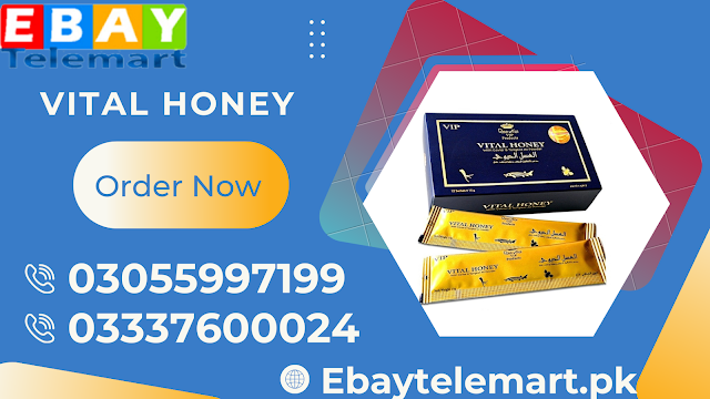 Vital%20Honey%20Price%20in%20Pakistan%20(13).png