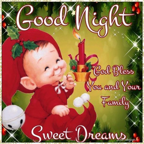cute good night sweet dreams
