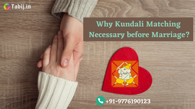 kundali-matching-online