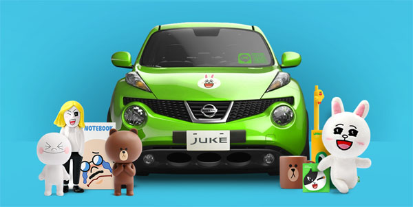 Berburu Hadiah Nissan Juke di LINE Lucky Chance, Mau?