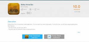 Download-bobby-moviebox-ios-jailbreak-or-non-jailbreak-4-300x142 image