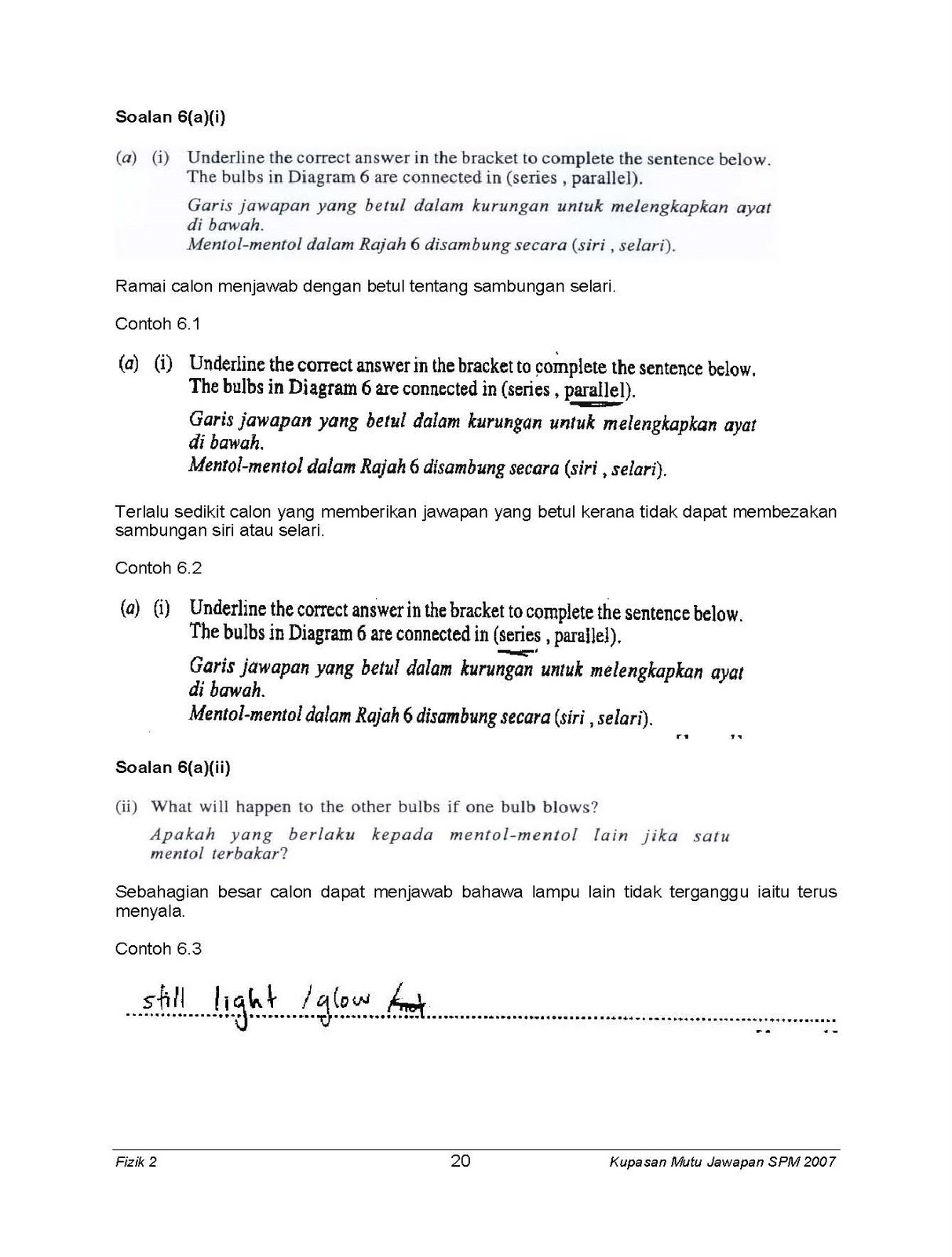 -Papan Notis Fizik- Cikgu Firdaus: CARA MENJAWAB 