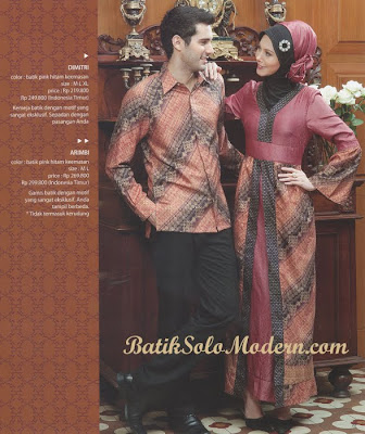 GAMIS MUSLIMAH DZAFEERA BUSANA MUSLIMAH Batik Elegan