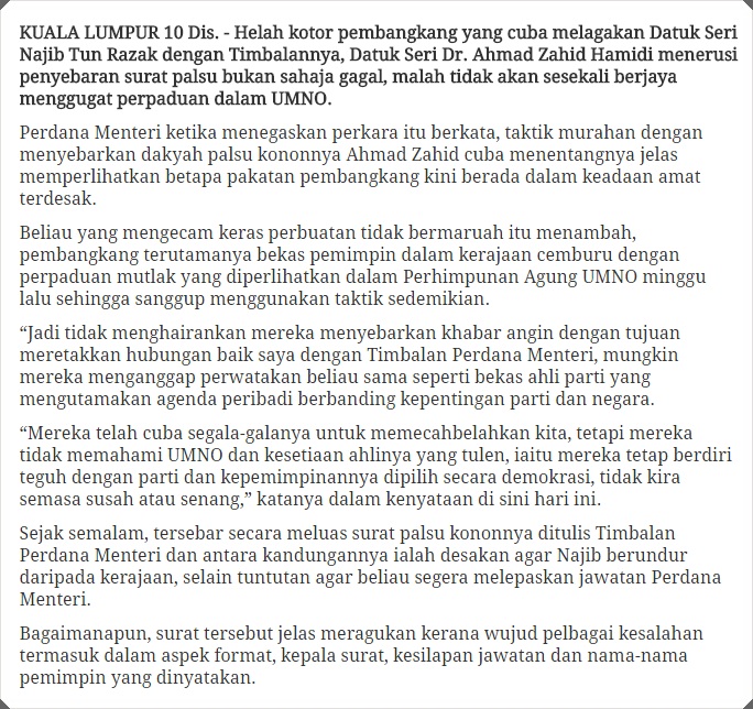 Contoh surat layang Satata Basa alamat surat yaiku alamat layang biasane wonten ing pojok tengen nduwur Layang.