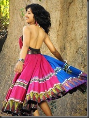 theertha hot