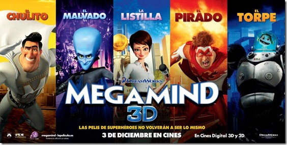 Megamind 