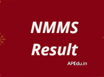 AP NMMS Result 2023 Selection List