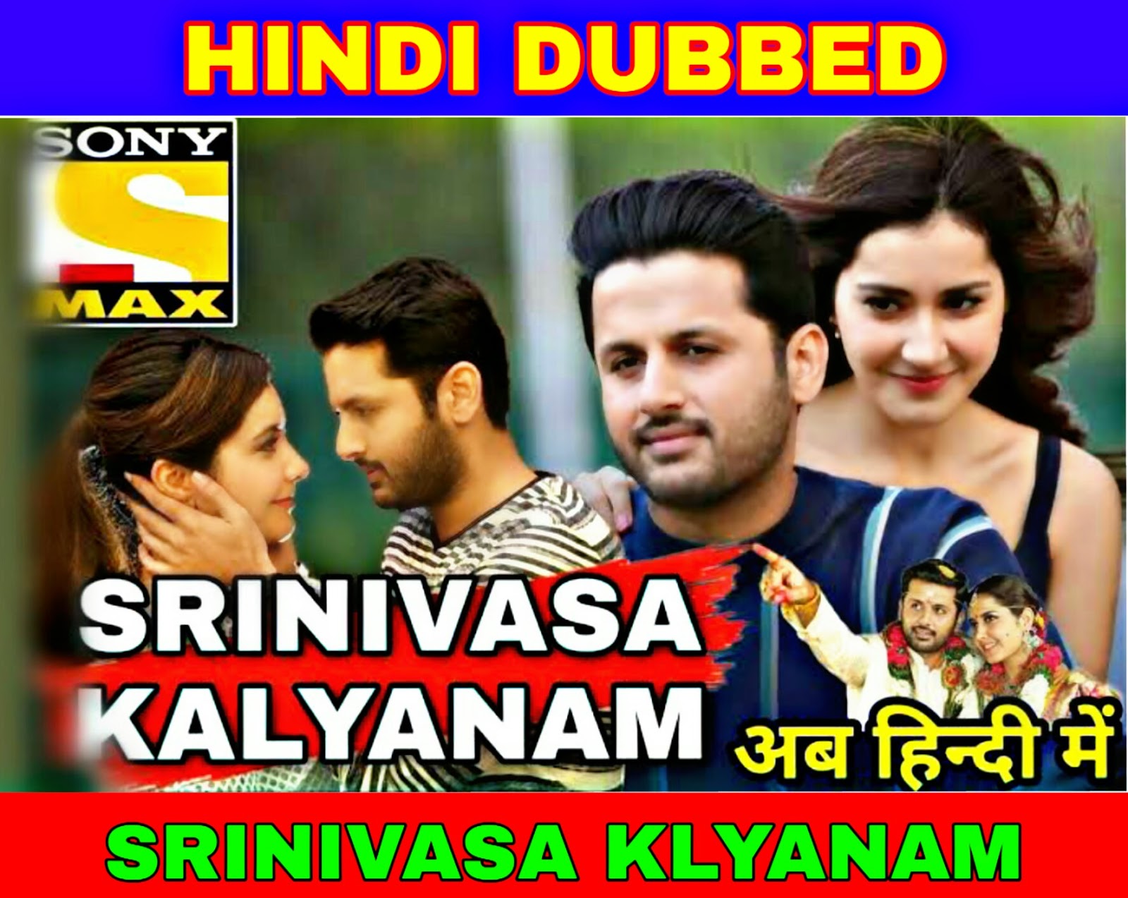 Srinivas Klyanam South Hindi dubbed full movie download filmywap