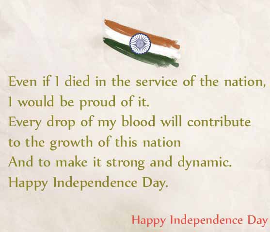 happy-independence-day-quotes -for-Facebook-WhatsApp-HD-quality