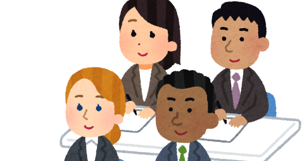 勉強会のイラスト 国際的 スーツ かわいいフリー素材集 いらすとや 勉強会のイラスト 国際的 スーツ かわいいフリー素材集 いらすとや