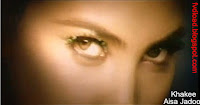 Aisa Jadoo from Khakee - Lara Dutta