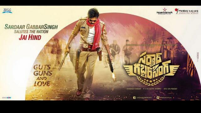  SARDAR GABBARSINGH fIRST LOOK POSTER