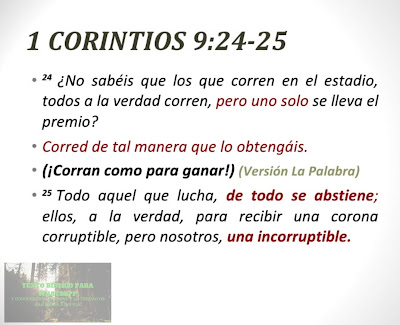 1 CORINTIOS 9:24-25. BUENOS DÍAS