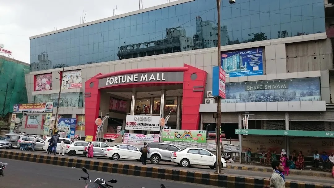 Fortune Mall