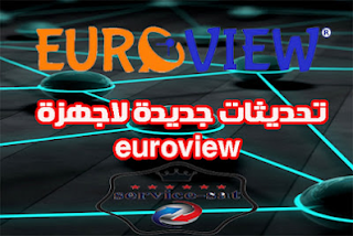 Euroview UNIVERSAL