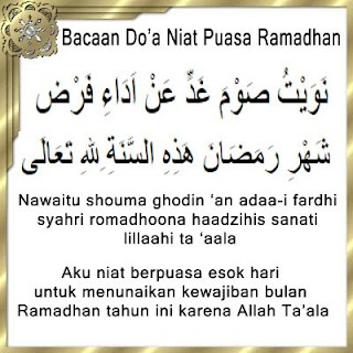 Bacaan Do'a Niat Berbuka Puasa Dan Makan Sahur Ramadhan