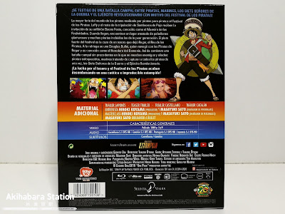 ed. Blu-ray coleccionista de One Piece ESTAMPIDA - Selecta Visión