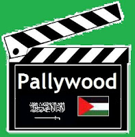 www.pallywood.com
