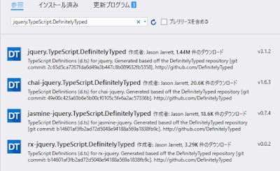 jquery.TypeScript.DefinitelyTyped