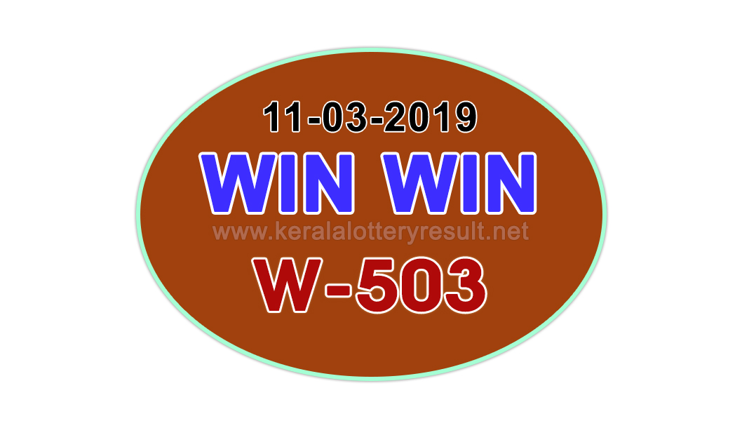 Kerala Lottery Results Today 11 03 2019 Win Win W 503 Live Kerala Lottery Today Result 2 5 2021 Bhagyamithra Bm 6 Ticket Result