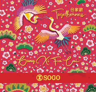 SOGO Malaysia Wishing You a Happy Chinese New Year 2019