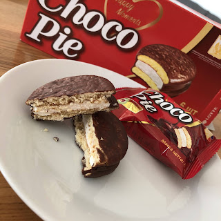 ロシアスーパーのロッテのチョコパイを食べてみた